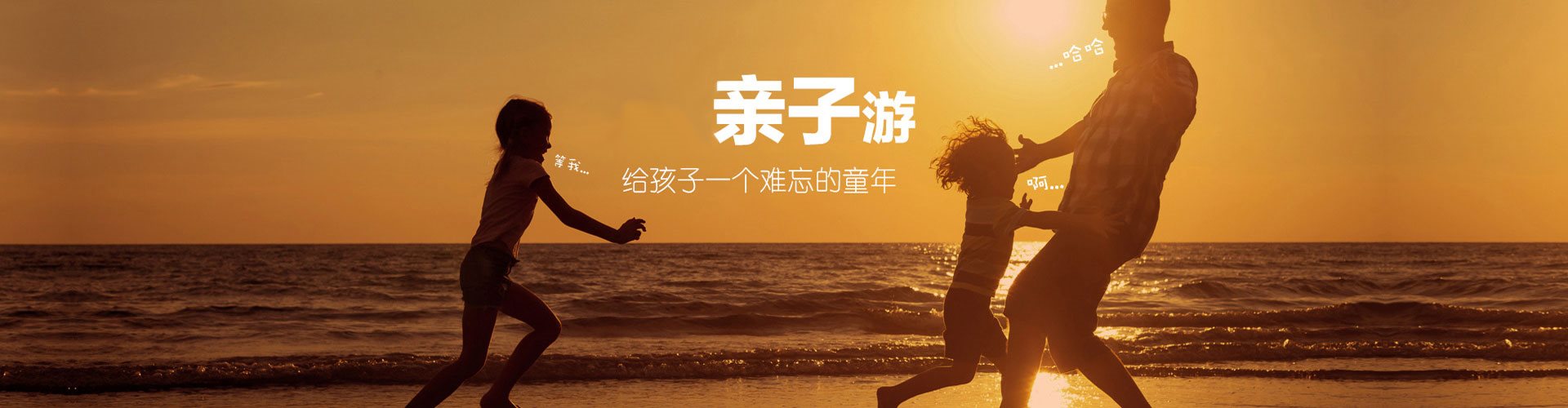 糖心vlog