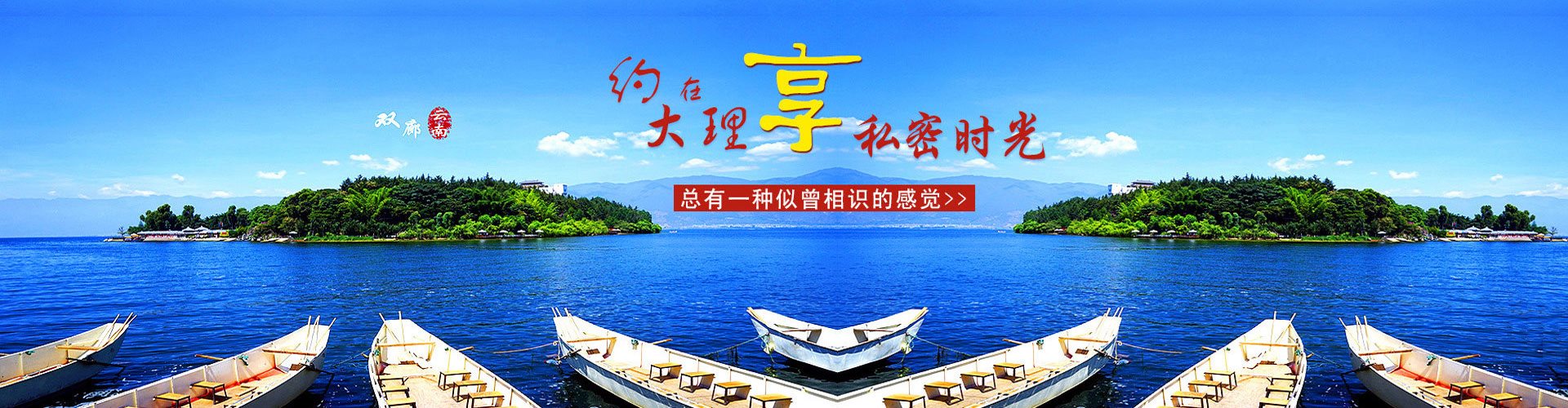 糖心vlog