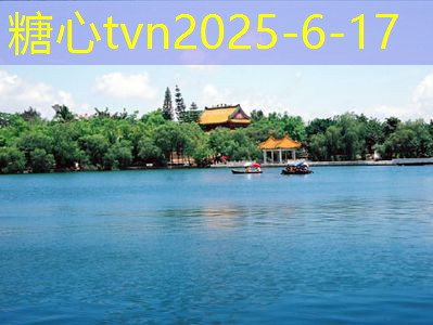 糖心tv十月下旬北京旅游的最佳时机和不可错过的景点推荐