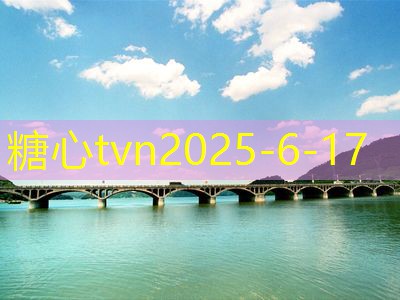 糖心Vlog官网10月份旅游最好的地方推荐让你感受秋日魅力