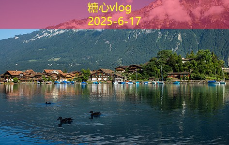 糖心vlog11月份去成都旅行是否会感到寒冷的详细分析