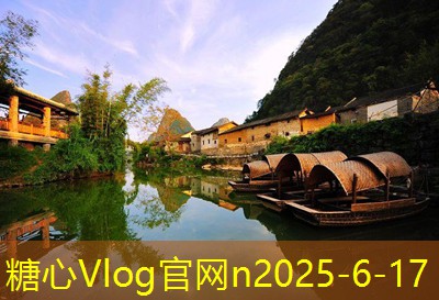 糖心tv11月旅游最佳去处推荐让你领略秋冬魅力