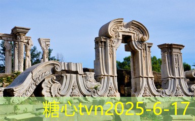 糖心vlog12月份旅游的最佳目的地推荐与详解