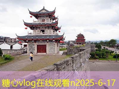 糖心vlog入口10月乌鲁木齐旅游攻略享受秋季美景与文化魅力