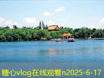 糖心vlog官方网站10月份国内旅游的绝佳去处推荐与攻略