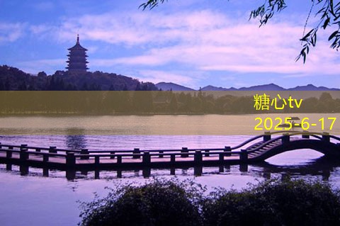 糖心tv十月哈尔滨旅游全攻略体验冰雪之美与独特魅力
