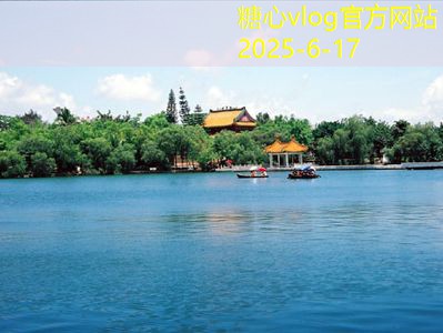 糖心Vlog官网10月国内最受欢迎的旅游目的地推荐与攻略
