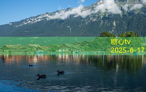 糖心vlog入口十月青岛旅游的最佳时机与独特魅力探秘