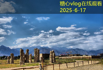 糖心vlog入口10月旅游最佳去处推荐让你流连忘返