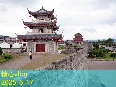 糖心tv十月下旬北京旅游的最佳时机和不可错过的景点推荐