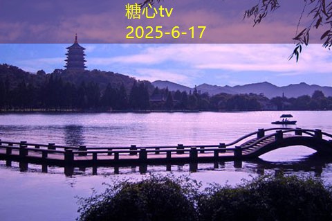 糖心vlog10月云南旅游穿什么更能体验当地风情