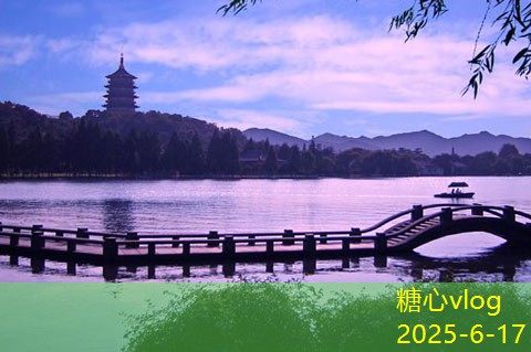 糖心vlog10月份的最佳旅游目的地推荐与攻略