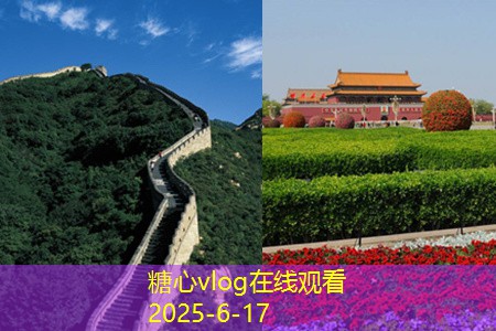 12月去云南旅游的最佳时机与攻略分享