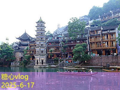 糖心vlog10月去三亚旅游是否合适详细分析与建议