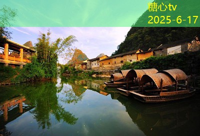 糖心tv10月旅游最佳去处推荐探索秋季的迷人风景