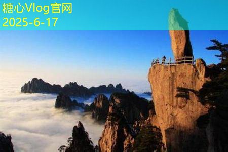 11月适合旅游的最佳目的地推荐与攻略