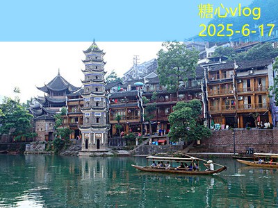 1月份适合去哪里旅游让你领略冬季风光的最佳选择