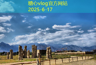 10月中下旬去南新疆旅游的最佳体验与攻略