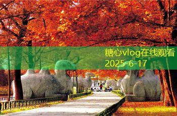 10月云南旅游穿什么更能体验当地风情