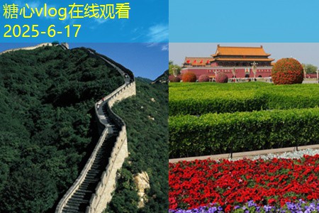 10月份去新疆旅游感受大自然的壮丽与人文魅力