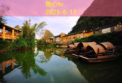 10月份最适合旅游的五大目的地推荐