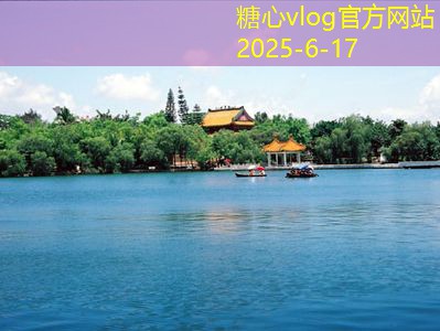 10月适合旅游的神奇目的地推荐与攻略