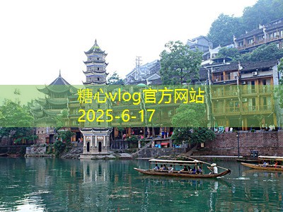 11月份旅游景点推荐值得一去的绝佳目的地