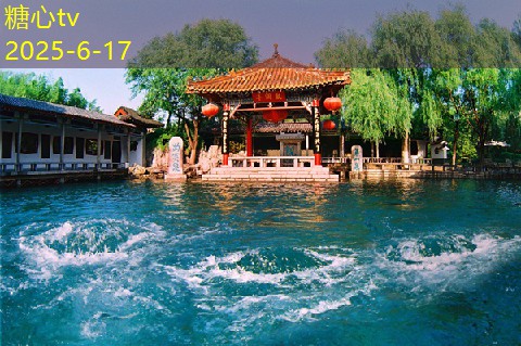 11月去成都旅游攻略带你畅游美食与风景