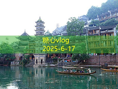 1月份适合去哪里旅游让你领略冬季风光的最佳选择