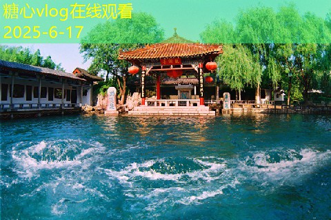 2017年自驾游线路图探索让你畅游无阻