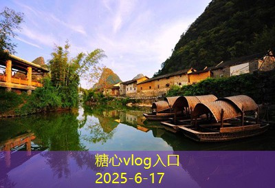 2月适合去哪里旅游探秘全球最佳目的地