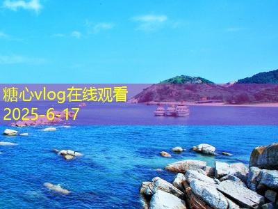 3到4天完美假期旅游景点推荐让你畅享旅程