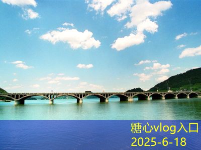 糖心vlog入口10月中下旬去南新疆旅游的最佳体验与攻略