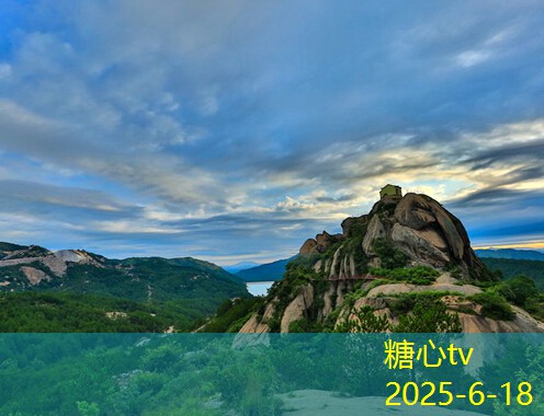 糖心vlog入口10月份山东旅游推荐探索自然与文化的完美结合