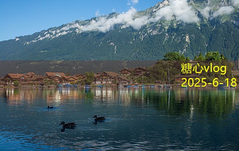 糖心vlog10月份成都旅游攻略让你的秋季旅行更精彩