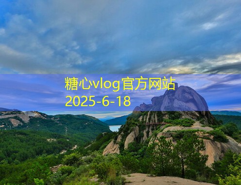 糖心vlog官方网站十月哈尔滨旅游全攻略体验冰雪之美与独特魅力
