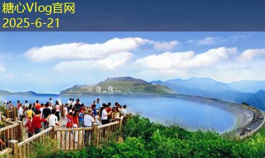 糖心vlog官方网站丽江自驾游两日游玩攻略探秘风景与文化