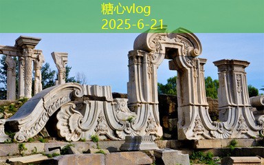 乌兰浩特独特旅游景点探索之旅等你来体验