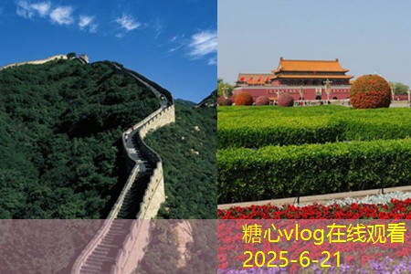 乌镇旅游攻略三天两夜精彩行程全解析