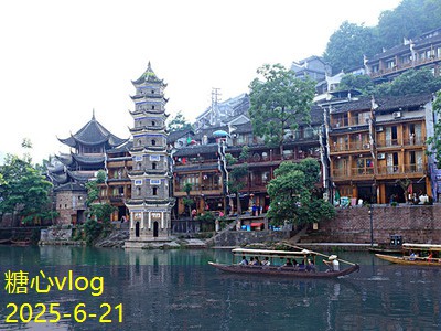 二月成都旅游攻略让你领略春日魅力与美食之旅