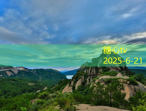 云南11月份旅游的最佳选择与精彩体验解析