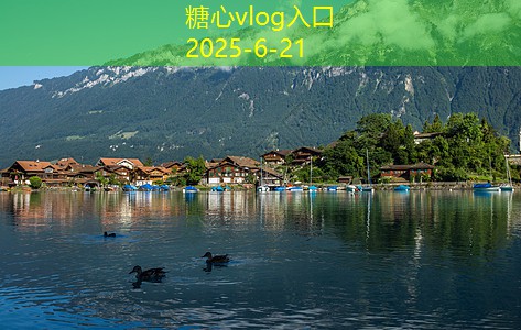 云南四天游最佳攻略让你的旅行充满惊喜