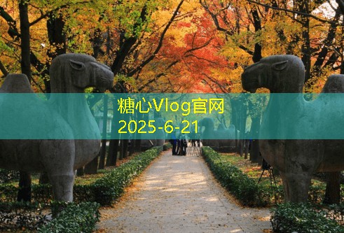 云南三天旅游攻略探秘风景与美食的绝佳之旅