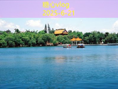 云南丽江旅游攻略全面解析带你畅游古城魅力