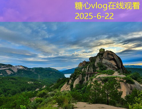 云南旅游攻略六天五晚畅游神奇之地