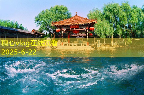 云南旅游攻略必去景点探秘让你流连忘返