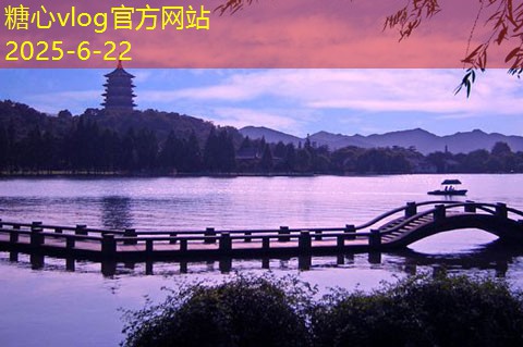 云南旅游攻略自由行让你的旅行更加精彩