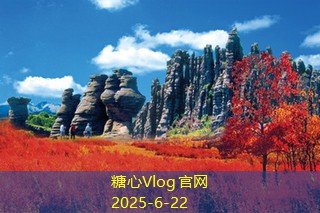 云南旅游攻略自由行五天尽享美丽风景与文化