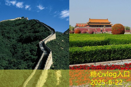 云南旅游攻略自由行路线推荐，享受独特的自然与文化之旅