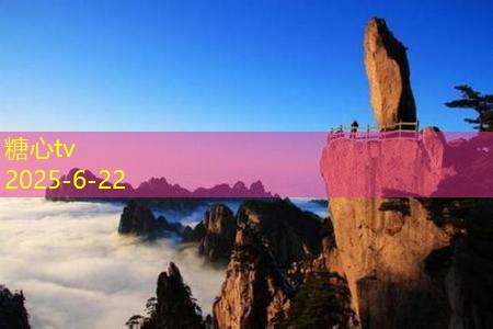 云南旅游景点大全感受自然与人文交融之美